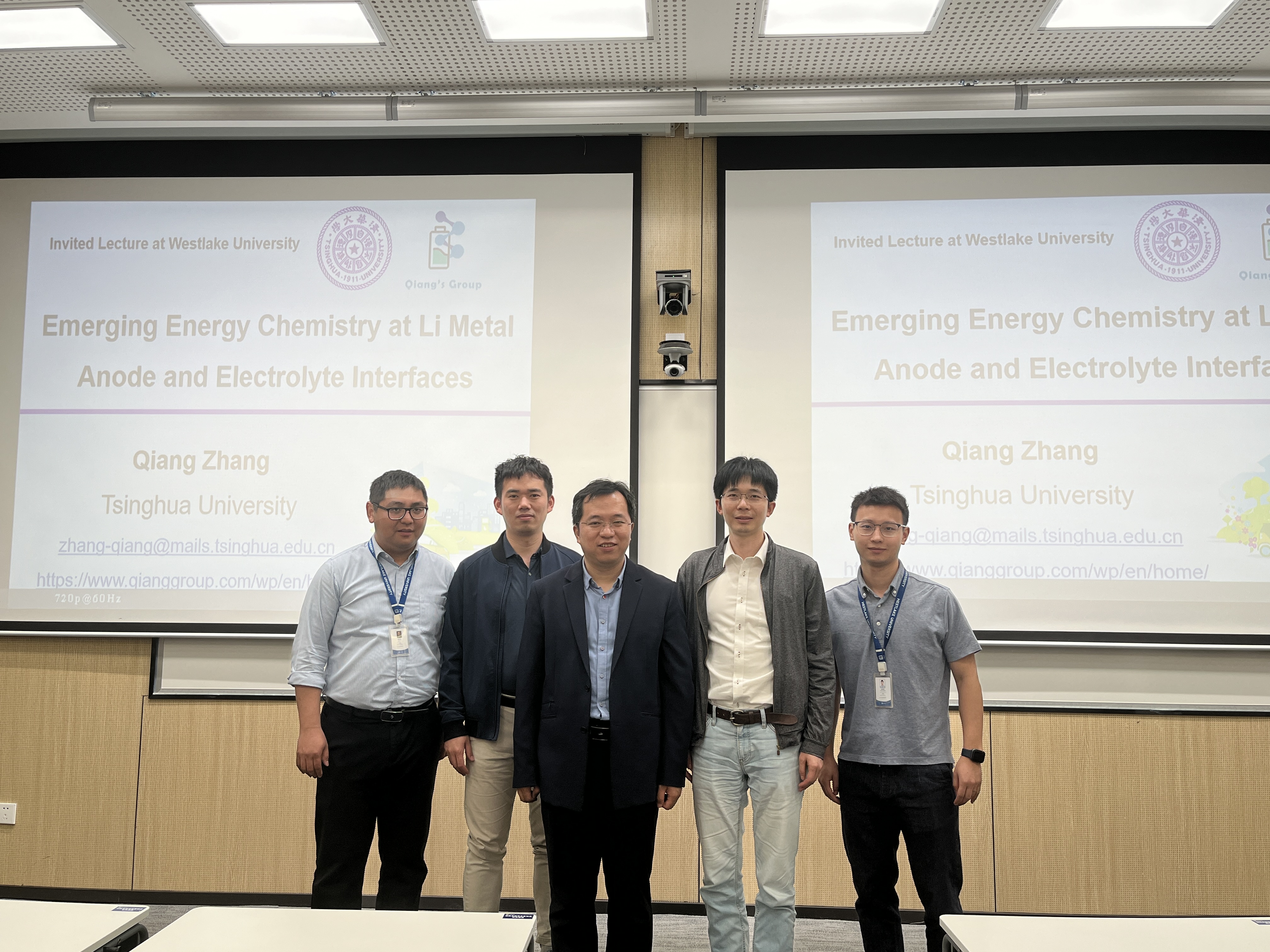 Professor Qiang Zhang Invited to Deliver an Academic Lecture at the ...